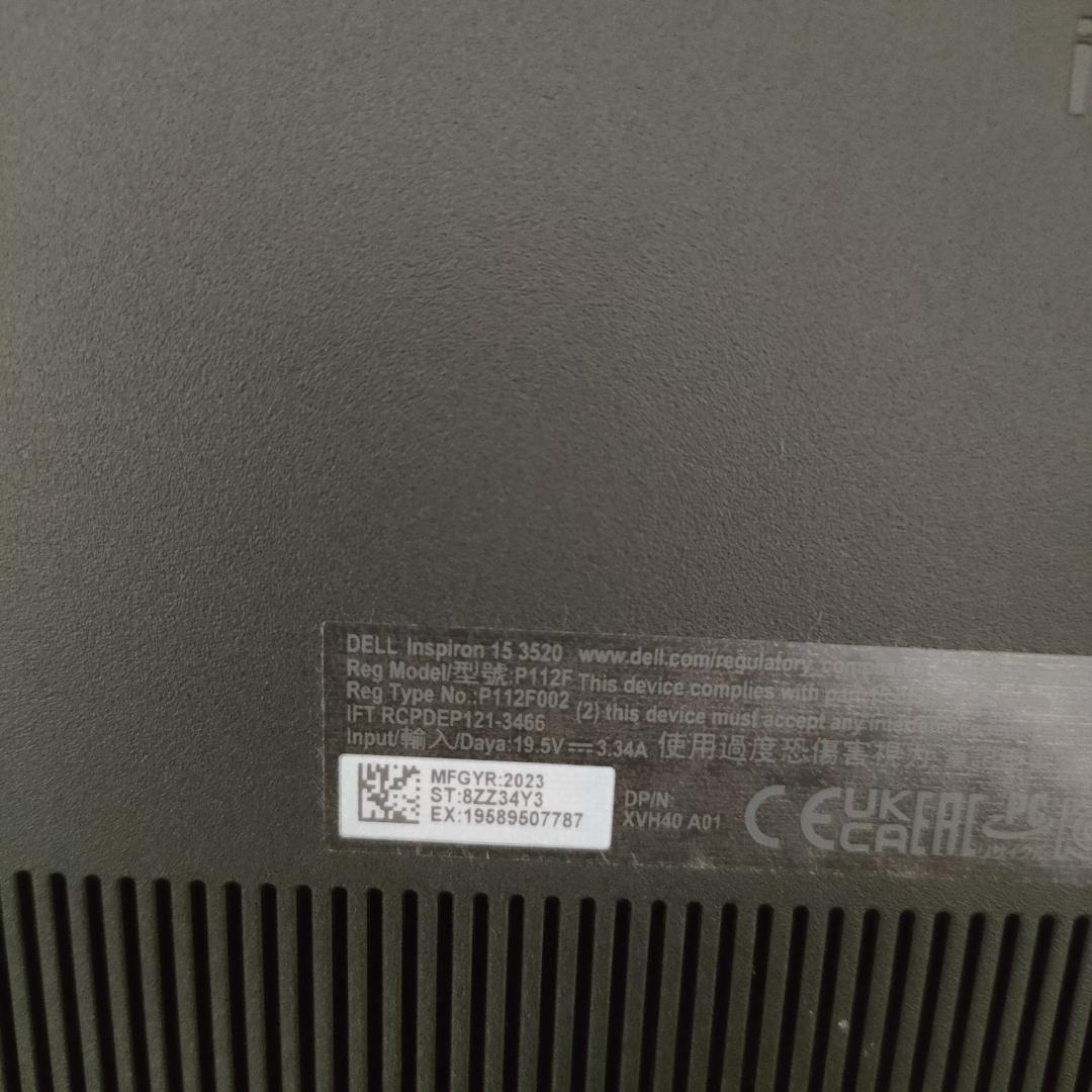 Dell Inspiron 15 ノートPC