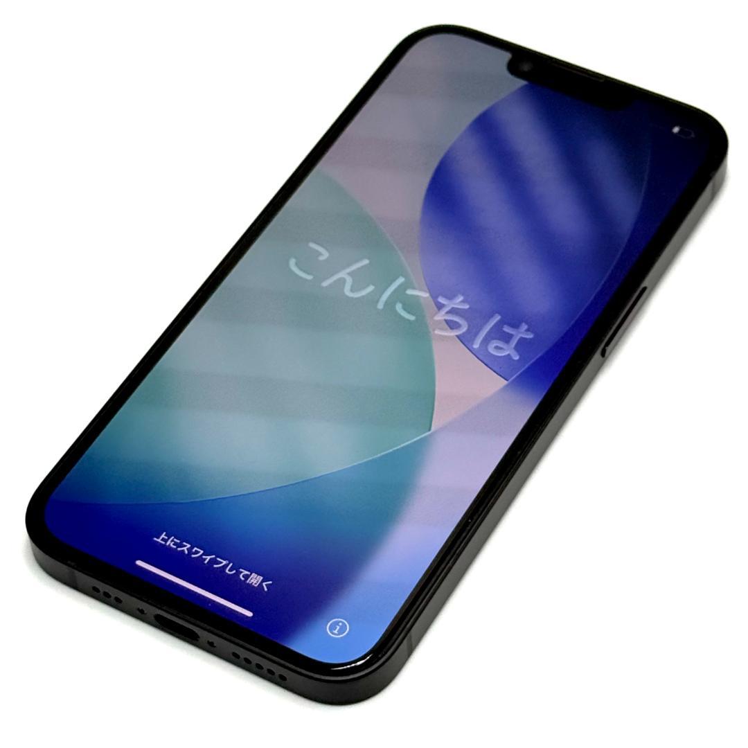 Apple iPhone16e 256GB ブラック 判定◯ MD1T4J/A