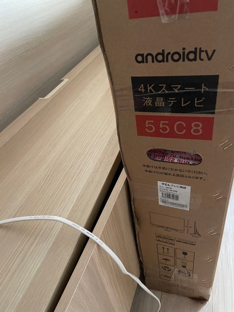最終値下げ！箱有！梱包済みTCL55インチ 4K 液晶テレビ スマートテレビ4K