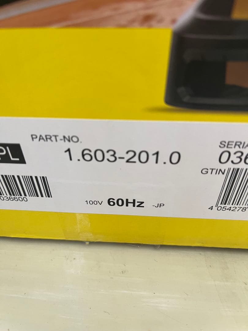 新品未使用　KARCHER K3 高圧洗浄機 本体