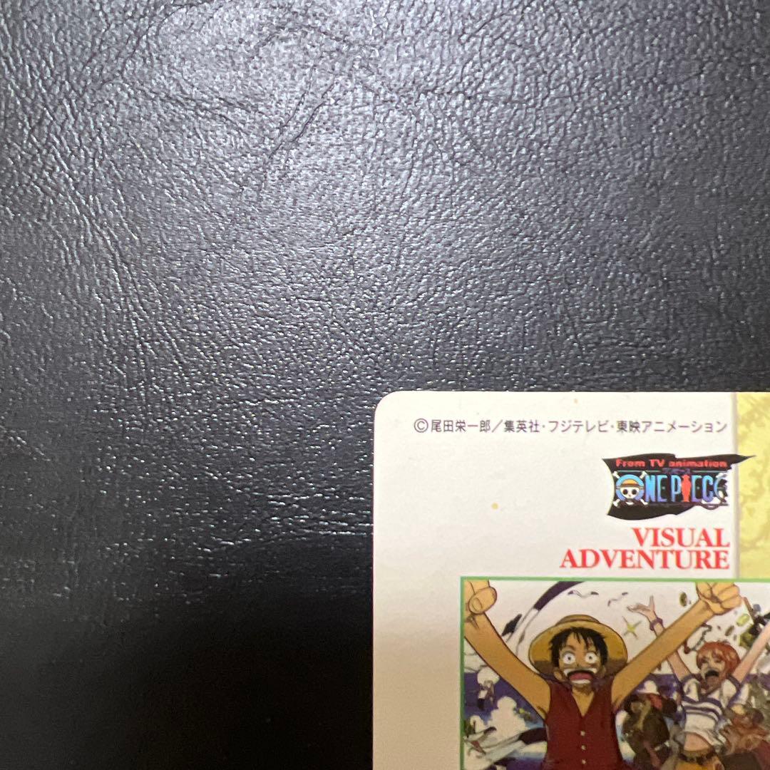 初期　ワンピース　visual adventure 1 麦わら航海記