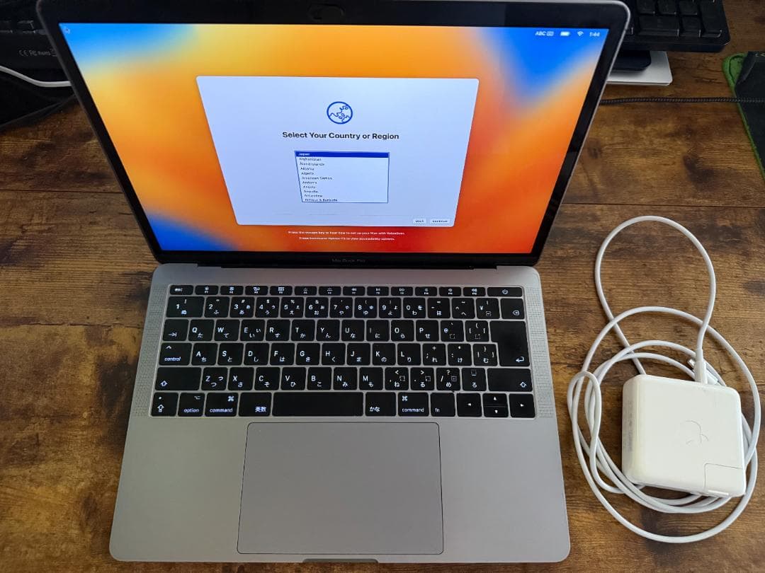 MacBook Pro 13インチ 2017年モデル