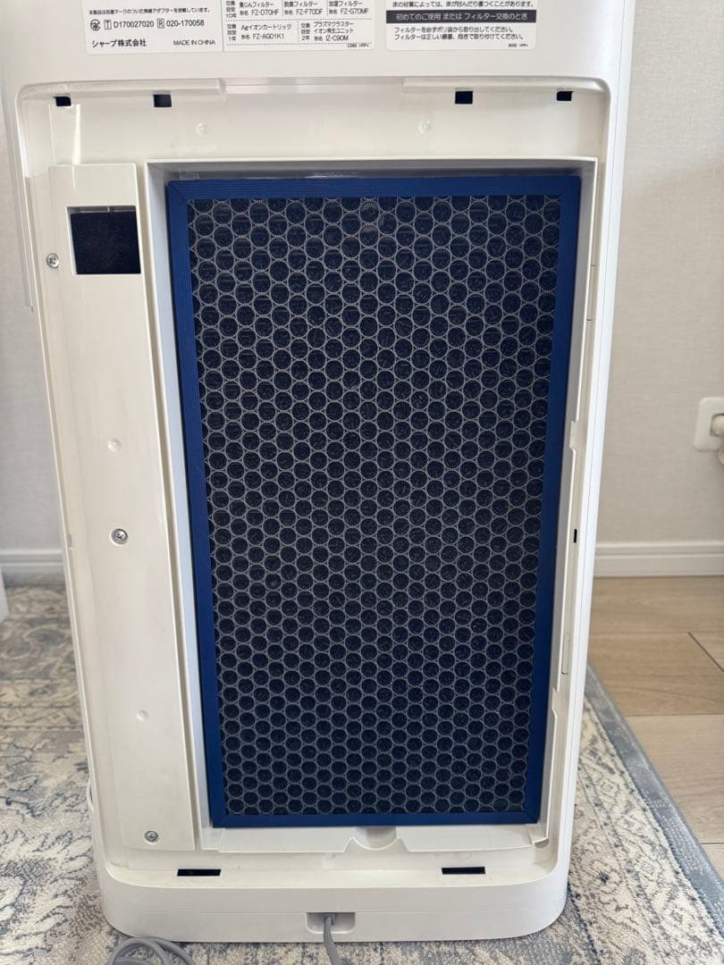 SHARP 加湿空気清浄機 花粉対策に
