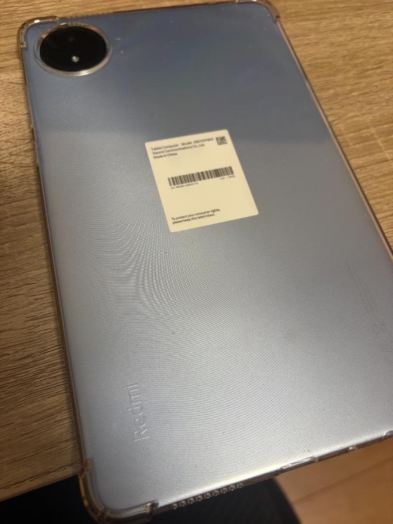 Xiaomi Redmi Pad SE 8.7 VHU4990JP　スカイブルー
