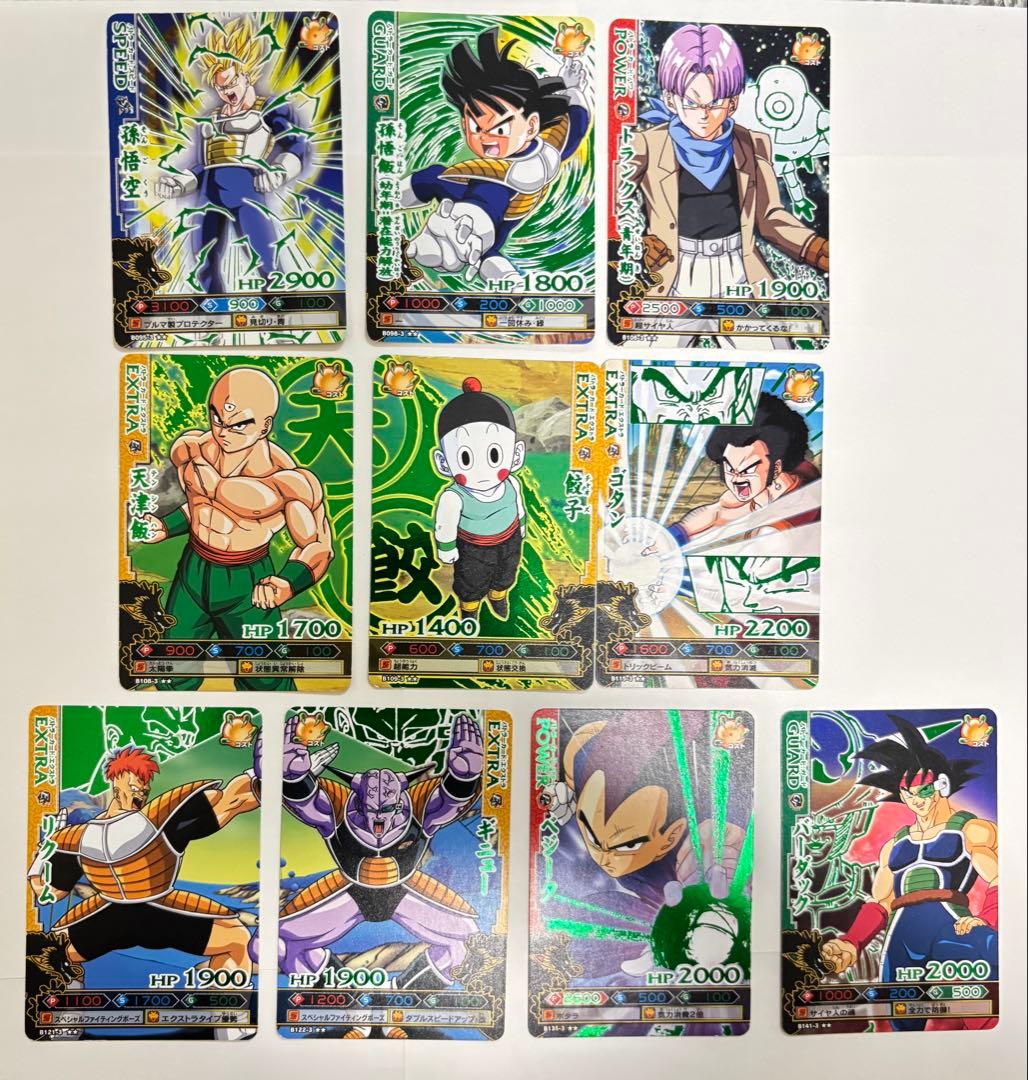 ドラゴンボールバトラーズ[第三弾] まとめ売り