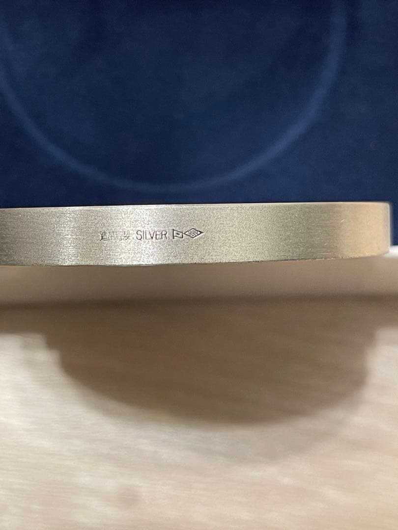 東京2020オリンピック競技大会記念貨幣発行記念章牌 銀メダル　発行記念メダル