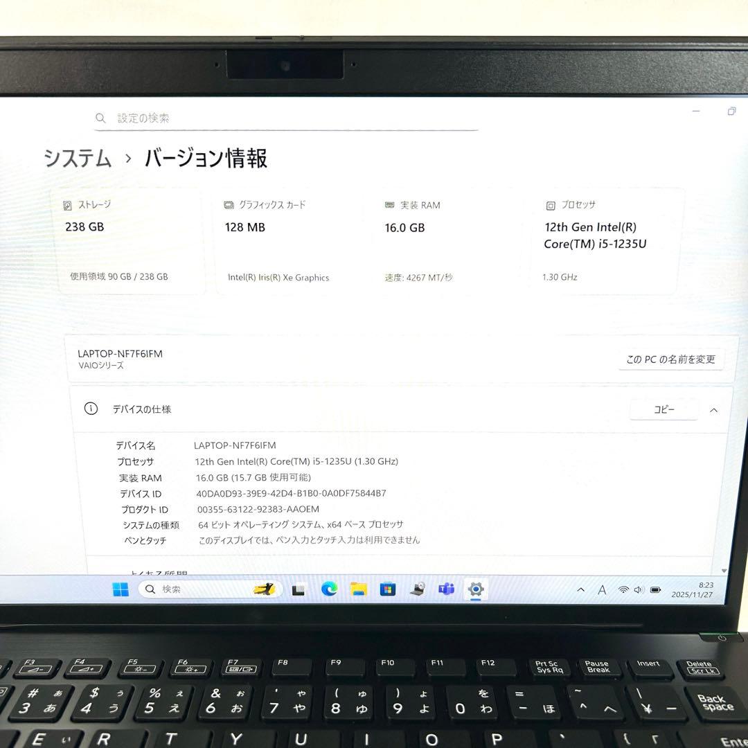 美品 VAIO Pro PK VJPK22 SX14同等 バッテリー良好 14型