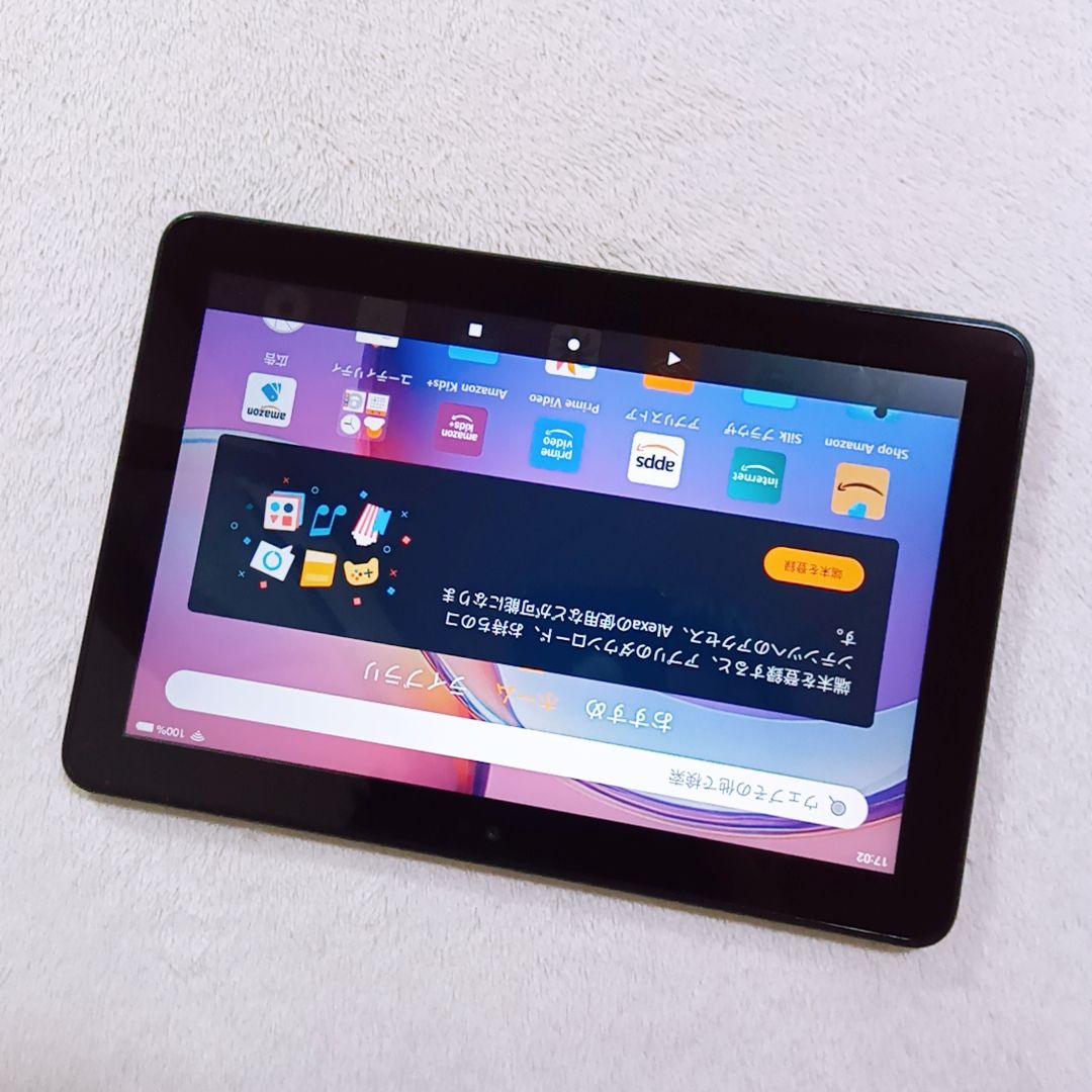 Amazon Fire HD 8 32GB 最新 第12世代 2024