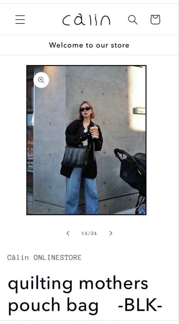 新品未使用　カラン calin マザーズバッグ　BLK