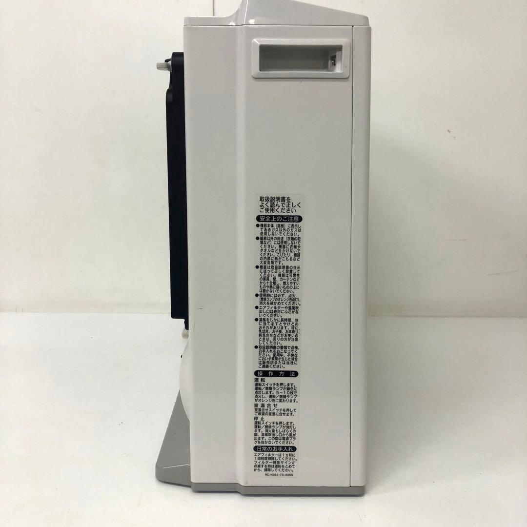 266-Q リンナイ ガスファンヒーター RC-U5801E 都市ガス