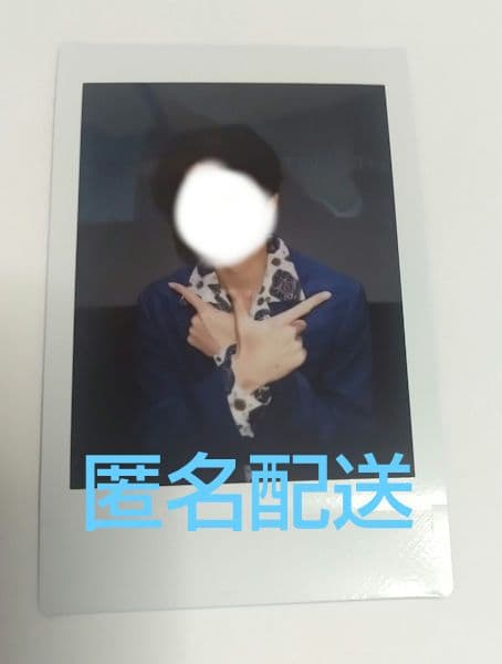 渡辺碧斗　ファンミーティング　特典チェキ