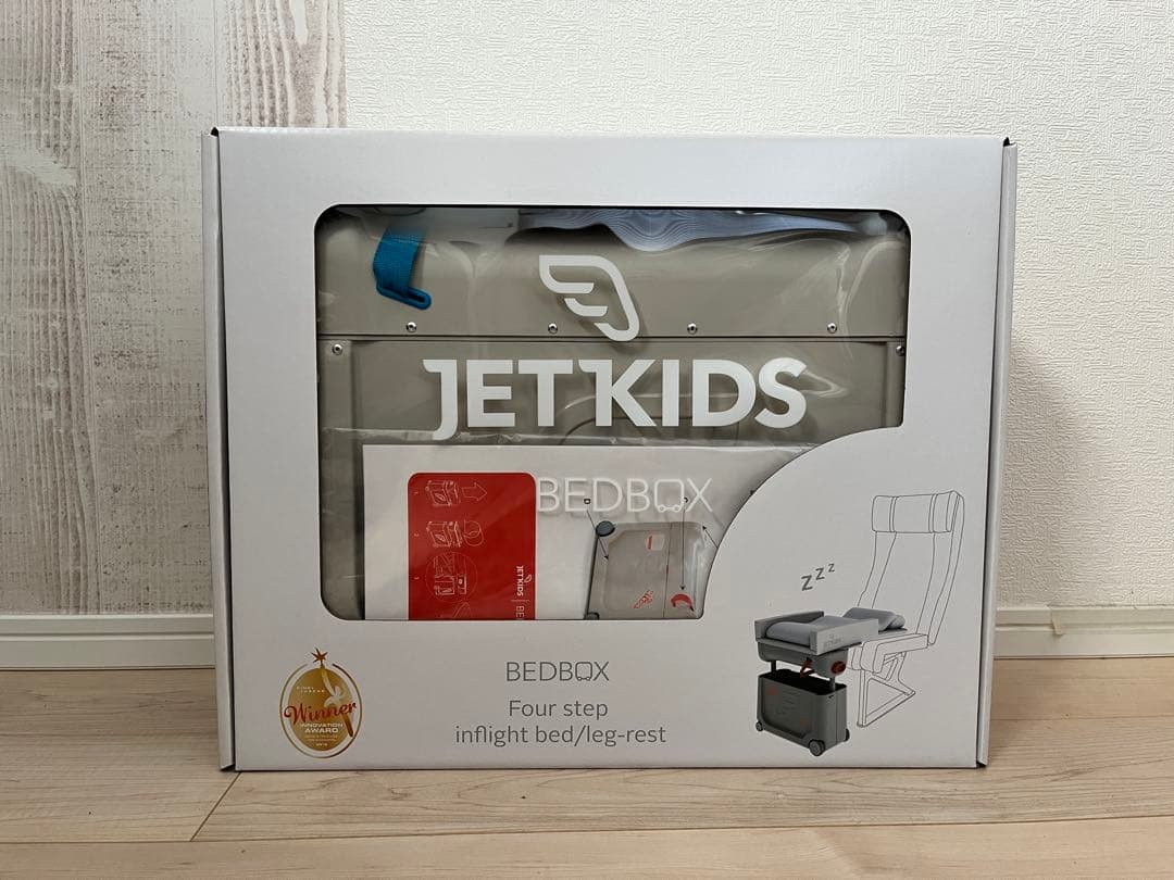 JETKIDS ジェットキッズ BEDBOX ブルー