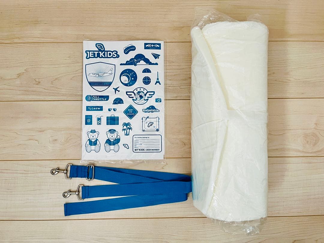 JETKIDS ジェットキッズ BEDBOX ブルー