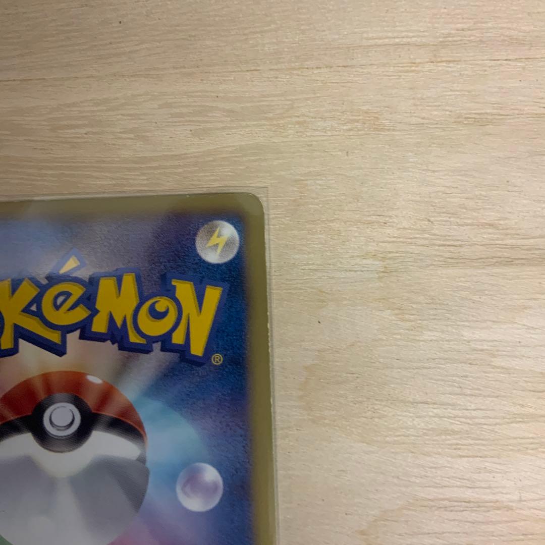 ポケモンカード ゼクロム sr