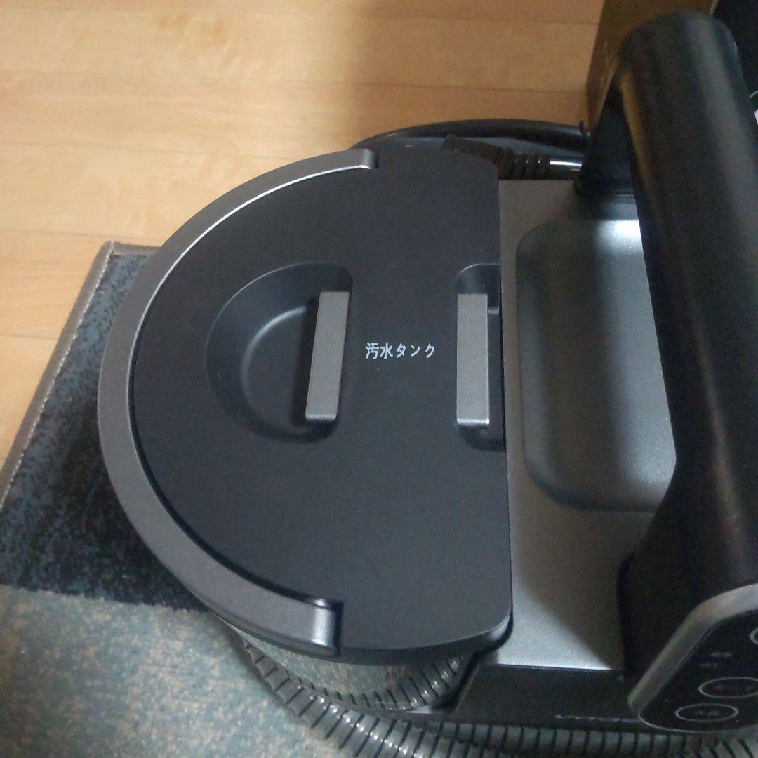 yadea リンサークリーナー 本体