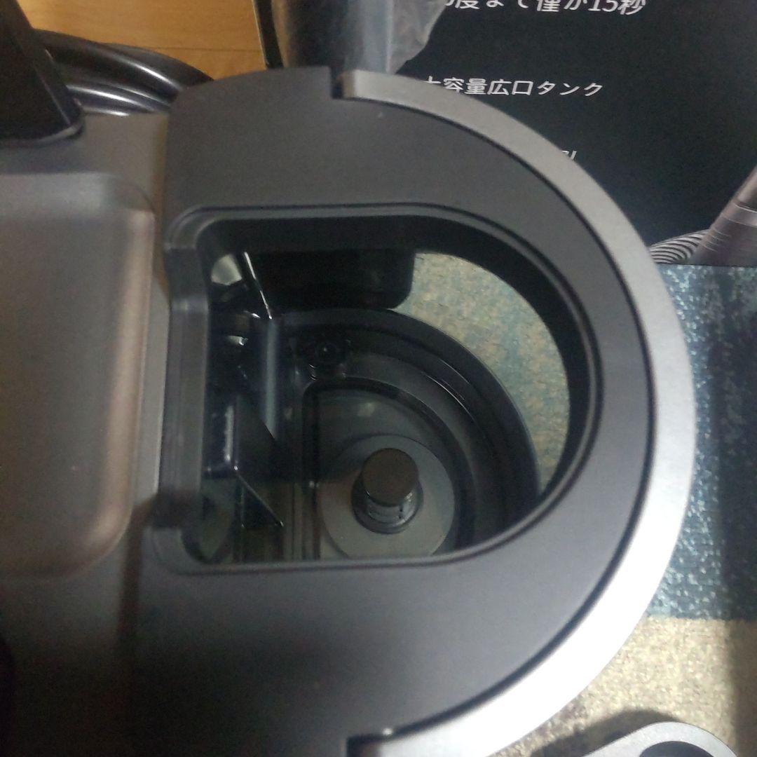 yadea リンサークリーナー 本体