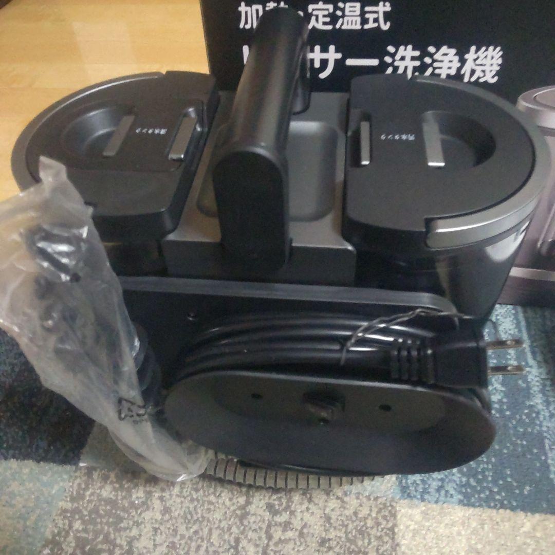 yadea リンサークリーナー 本体