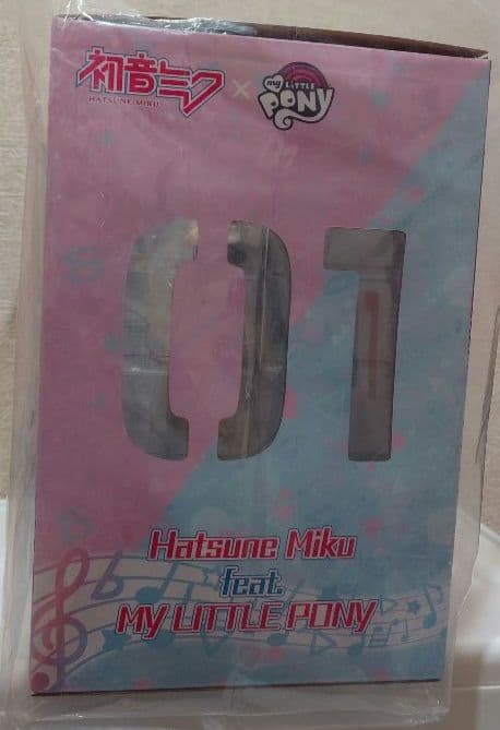 京*読様 Hatsune Miku feat. MY LITTLE PONY フ