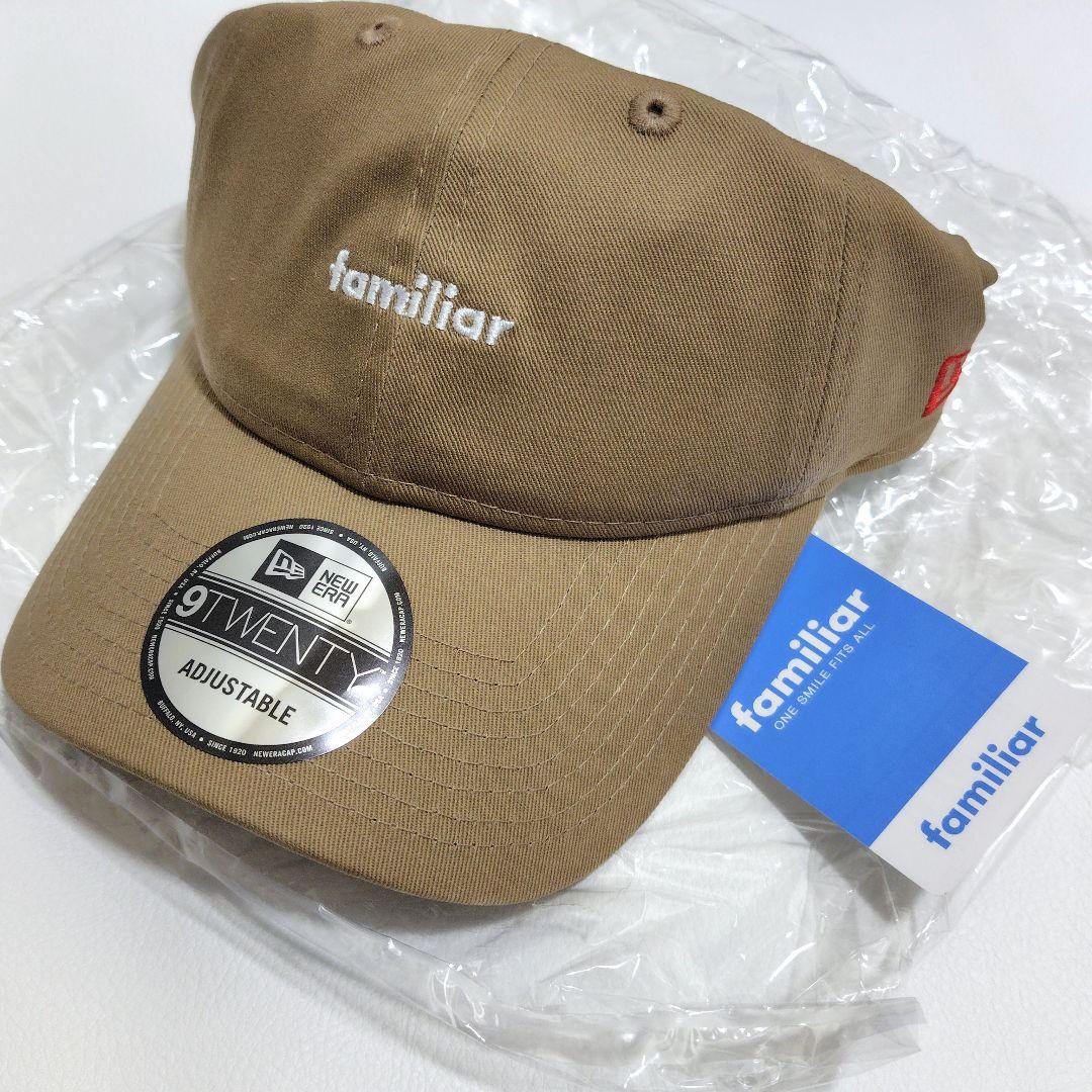 NEWERA familiar 9TWENTY ファミリア キャップ　ベージュ
