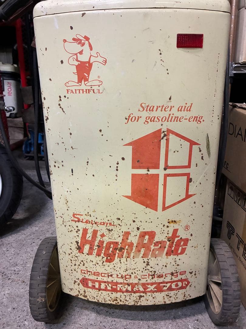 デンゲン HR-MAX70D シリコン式急速充電器 AC100V