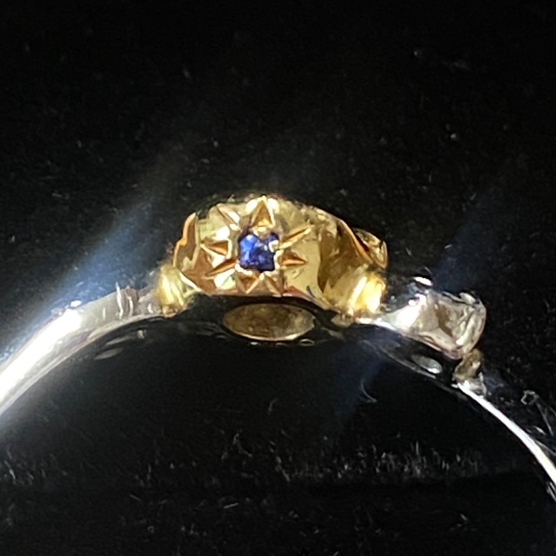 ダイヤモンドリング　Pt900 K18 ムーンデザイン✨