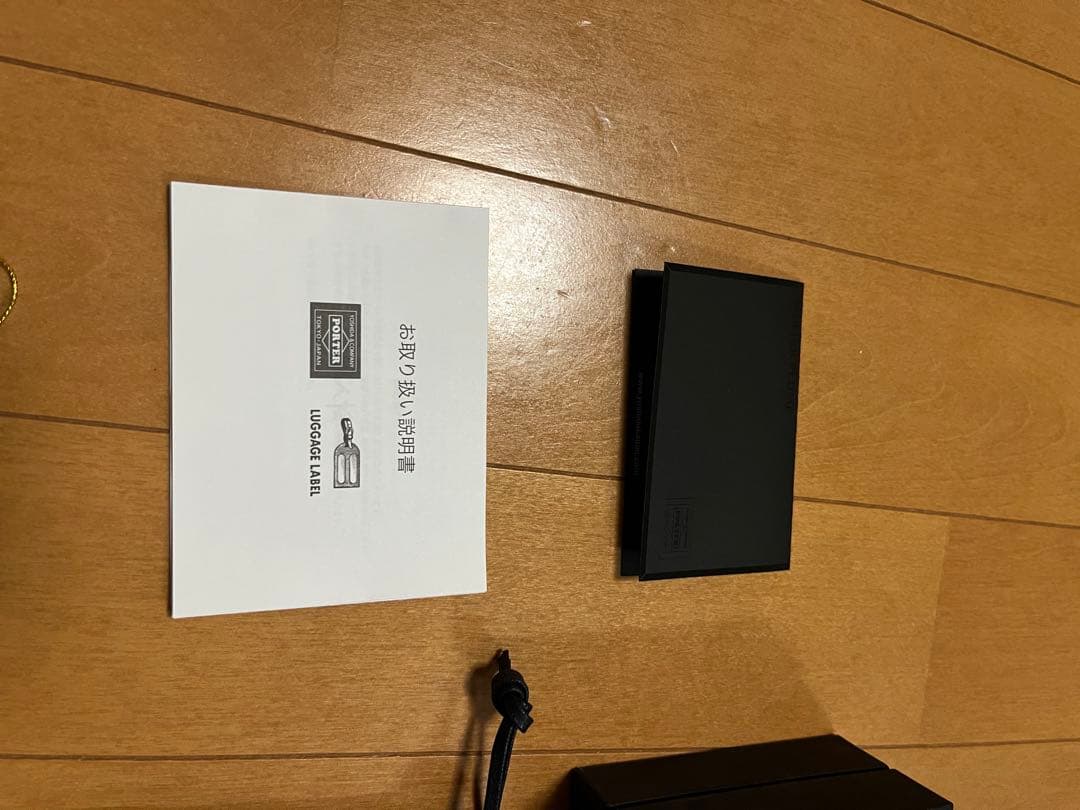 T*8様 PORTER / PLUME COIN CASE 新品未開封品