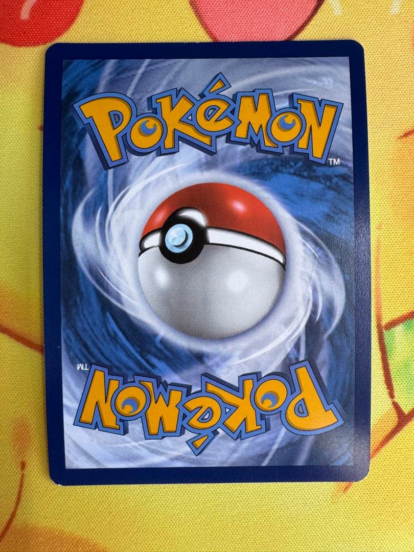 ゲッコウガex SAR仕様プロモ 英語版 SVP EN 132 海外限定