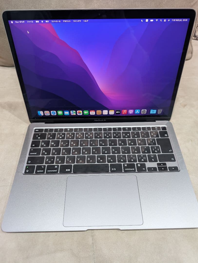 [箱充電器付]MacBookair 13インチ グレー8GB SSD256GB