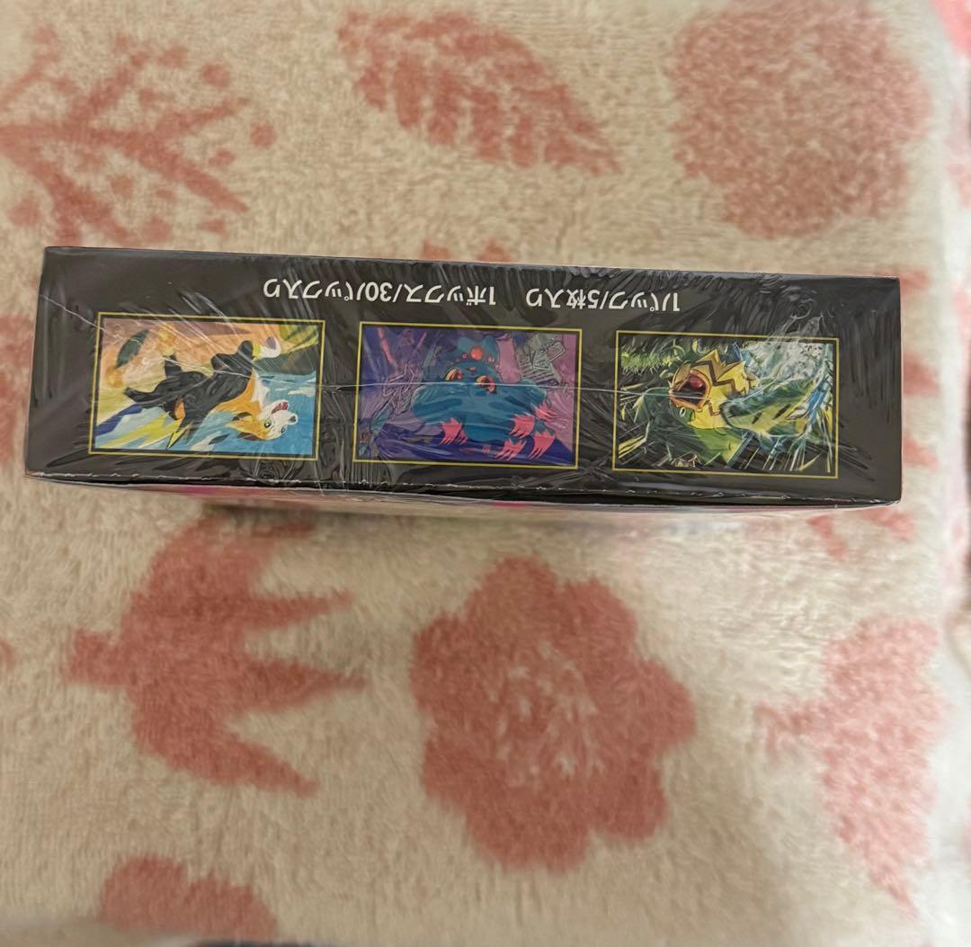 【シュリンク付】ポケモンカードゲーム インフェルノX