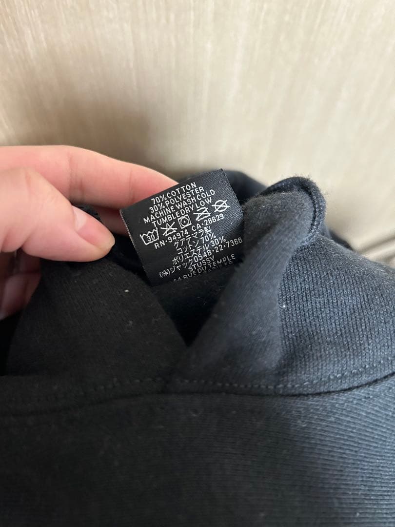 Stussy ブラック パーカー L