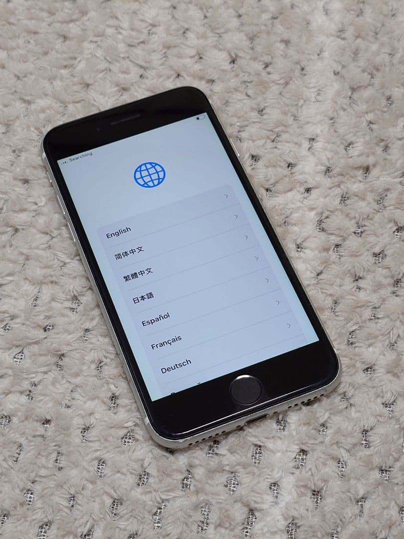 Apple iPhone SE 型番MDX12J/A　128GB割と美品