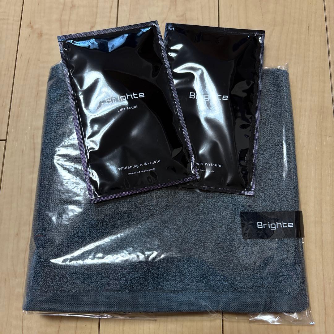 【未開封 新品 正規品】 Bright 最高峰美顔器 ELEKI LIFT