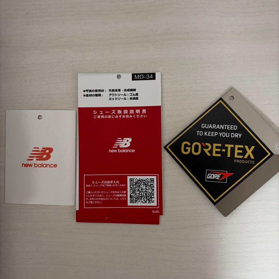New Balance M2002RXD GORE-TEX ニューバランス
