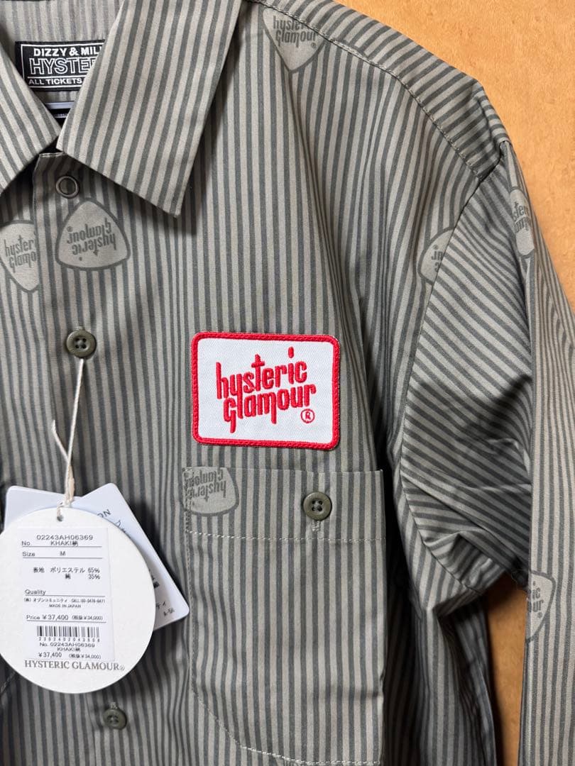 HYSTERIC GLAMOUR ストライプシャツ