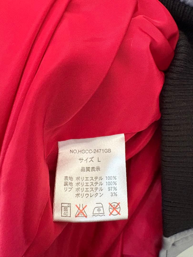 【週末セール】ナスカジャン2025（セビーチェ・グレー） 新品訳あり