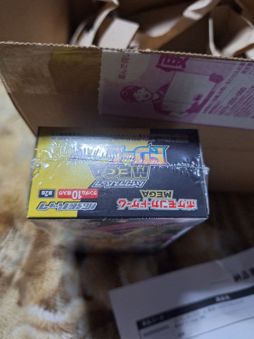 あ*ぇ様 ポケモンカードゲーム MEGA ハイクラスパック MEGAドリームex