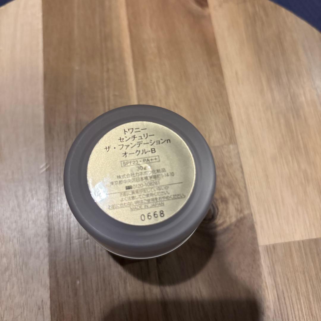 カネボウ トワニー センチュリー ザ・ファンデーション オークルB