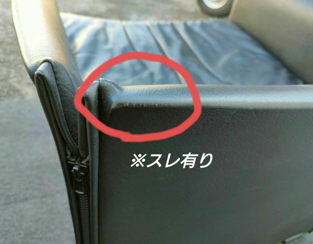 野元 Cassina カッシーナ 403 TILBURY ティルブリー