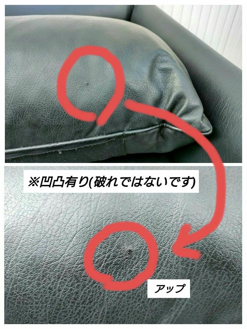 野元 Cassina カッシーナ 403 TILBURY ティルブリー