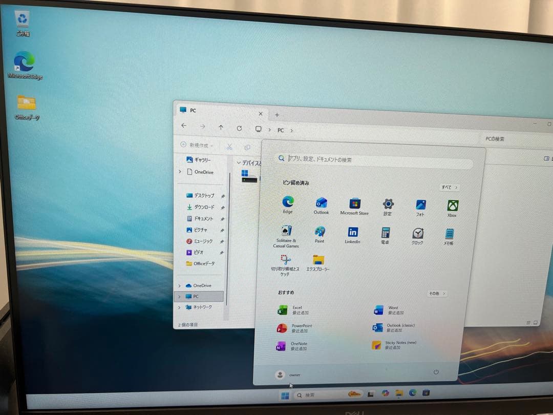 hp 2019年製 i3 8GBM.2SSD256GB OFFICE win11