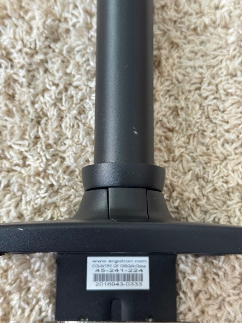 エルゴトロン　モニターアームデスクマウント　マットブラック