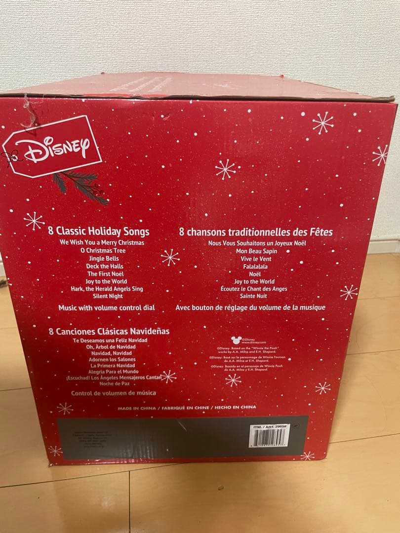 新品未開封　ディズニー　ホリデーハウス　年末までの期間限定価格