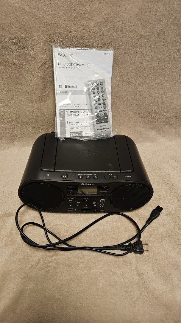 SONY ポータブルCDプレーヤー ブラック