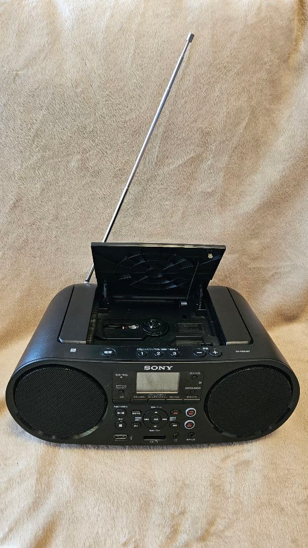 SONY ポータブルCDプレーヤー ブラック