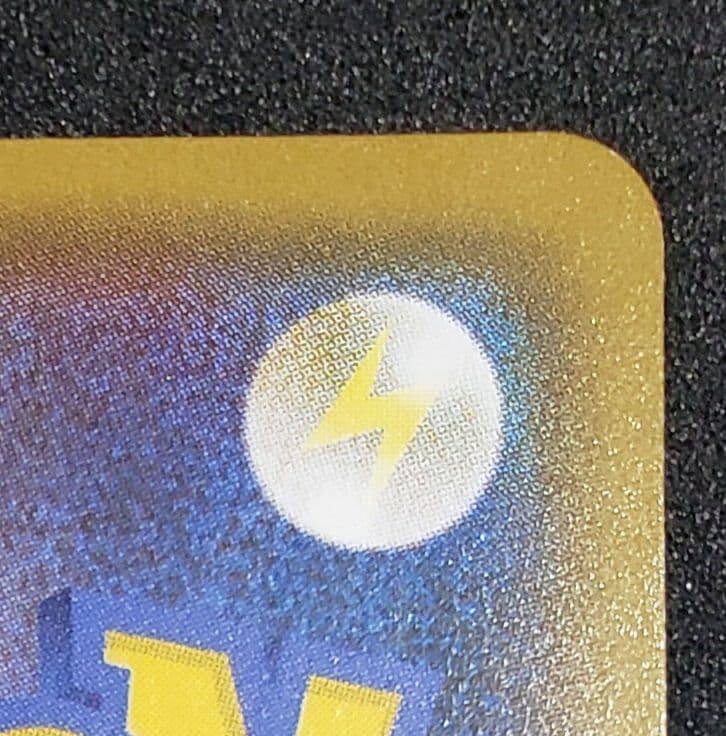 ヨコハマのピカチュウ: プロモ[SM-P 282](プロモーションカードSM-P