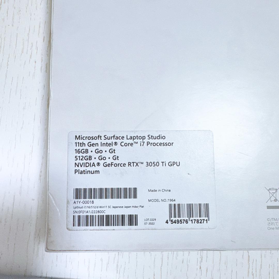 Surface Laptop Studio i7 美品 Office未使用