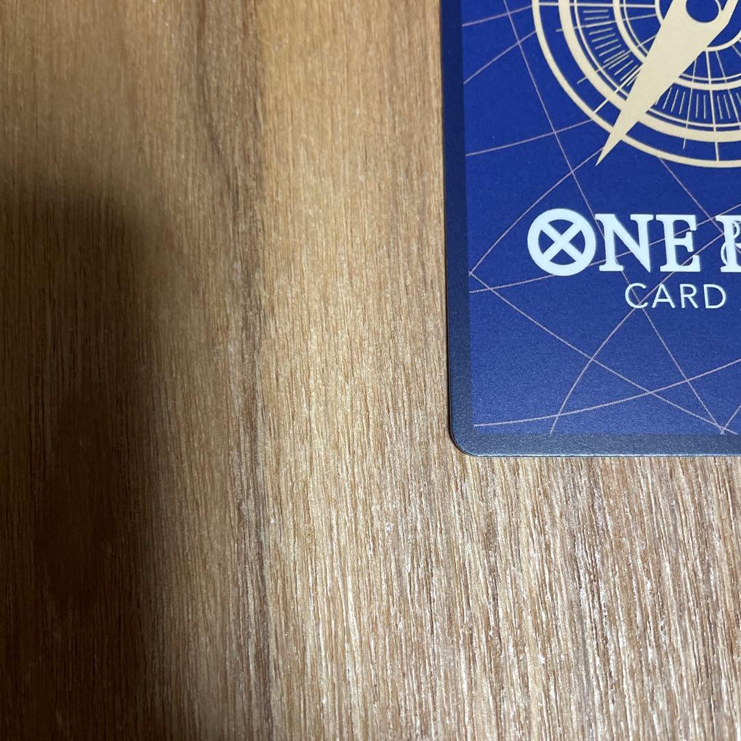 ユースタス・キッドsp