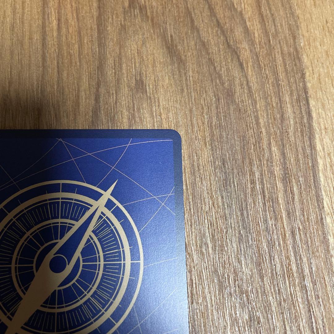 ユースタス・キッドsp