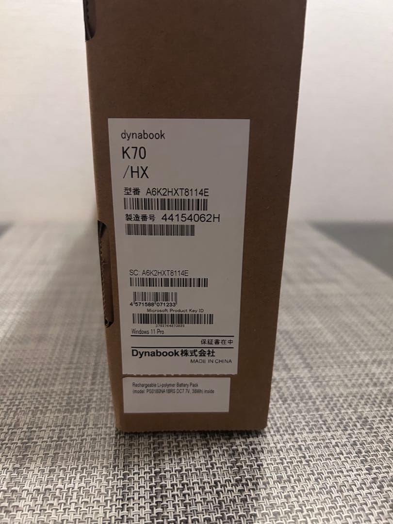 毒サトシdynabook K70/HX