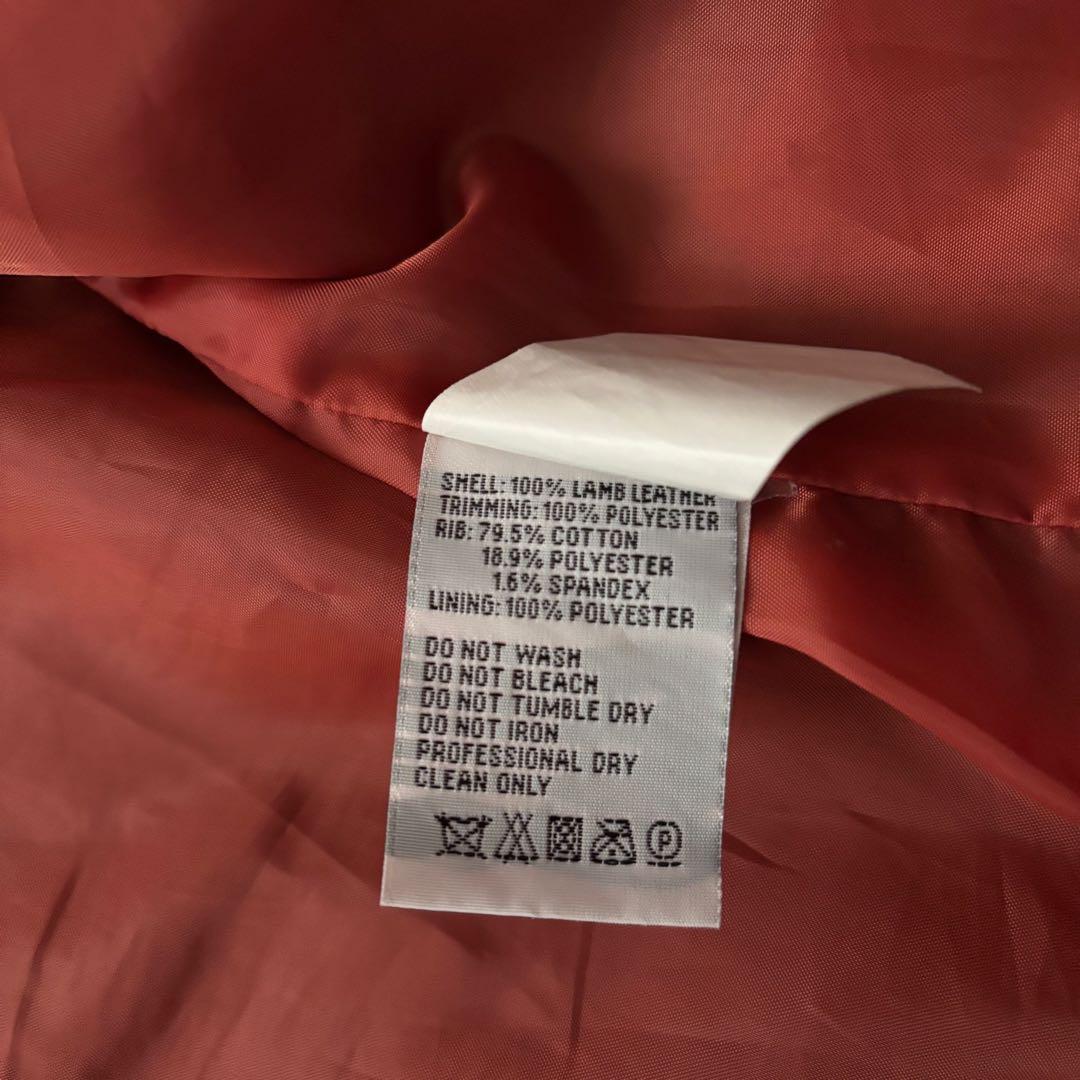 ジャケット・アウター archive Leather bono type jacket y2k